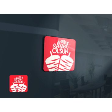 Markamiz Tamam-Simdi Logo yarışmasına tasarımcı Ardakaya tarafından sunulan  tasarım 