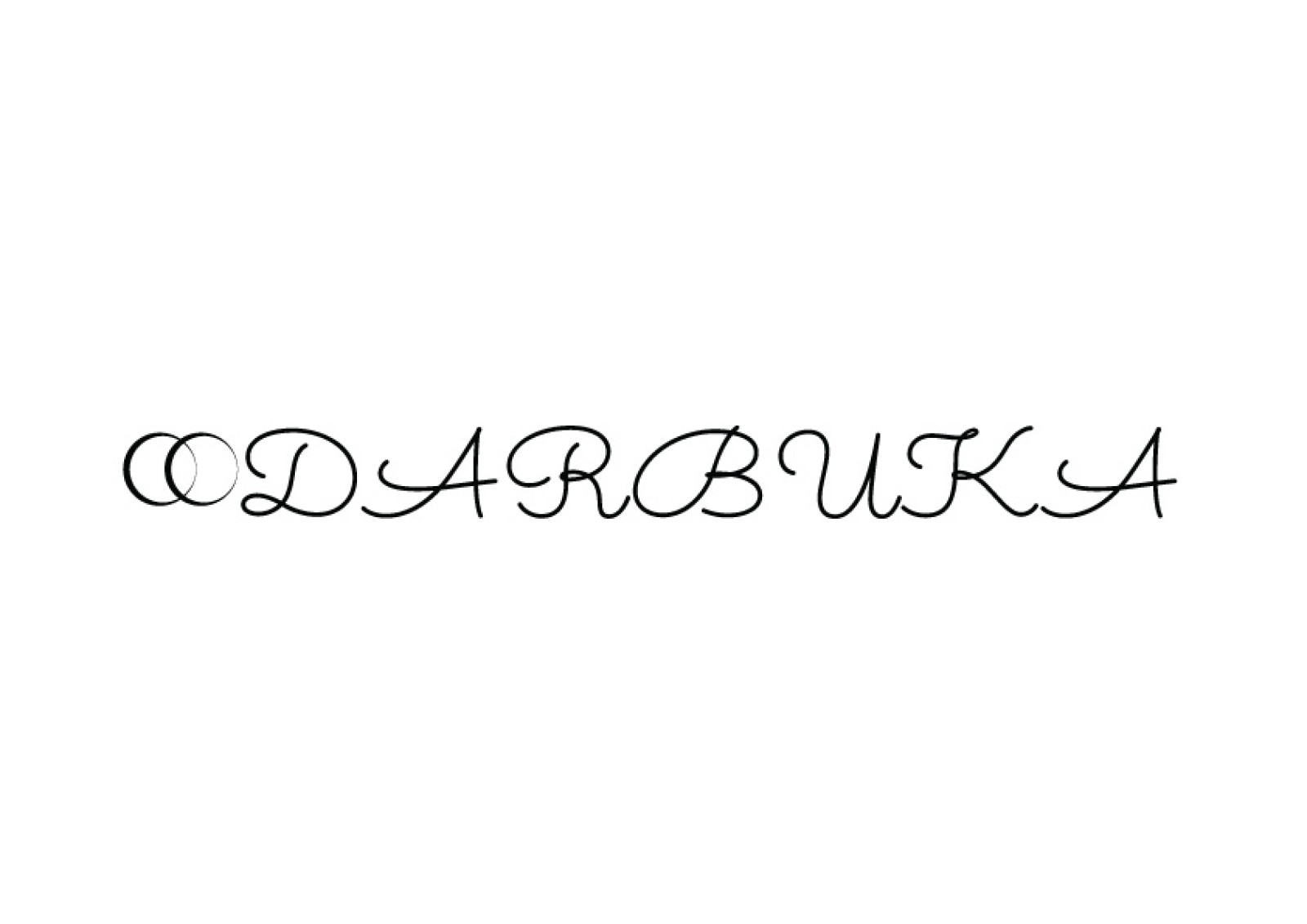 Tasarlayan Ayşen Design-Müzik Party Logosu