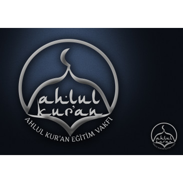 Kuran eğitimi veren bir vakıf / Logo yarışmasına tasarımcı By Ark tarafından sunulan  tasarım 