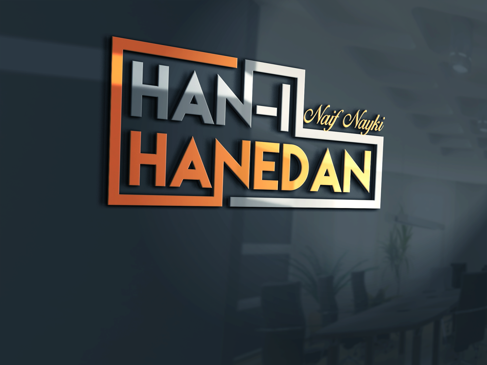 RESTAURANTIM İÇİN LOGO yarışmasına tasarımcı muratrasul46 tarafından sunulan  tasarım 