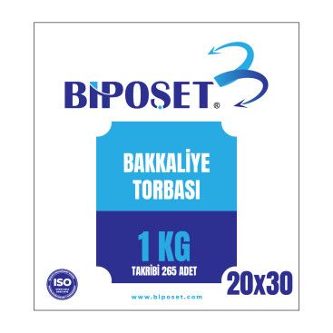 BAKKALİYE TORBASI  DIŞ AMBALAJ TASARIMI yarışmasına tasarımcı hulumet tarafından sunulan  tasarım 