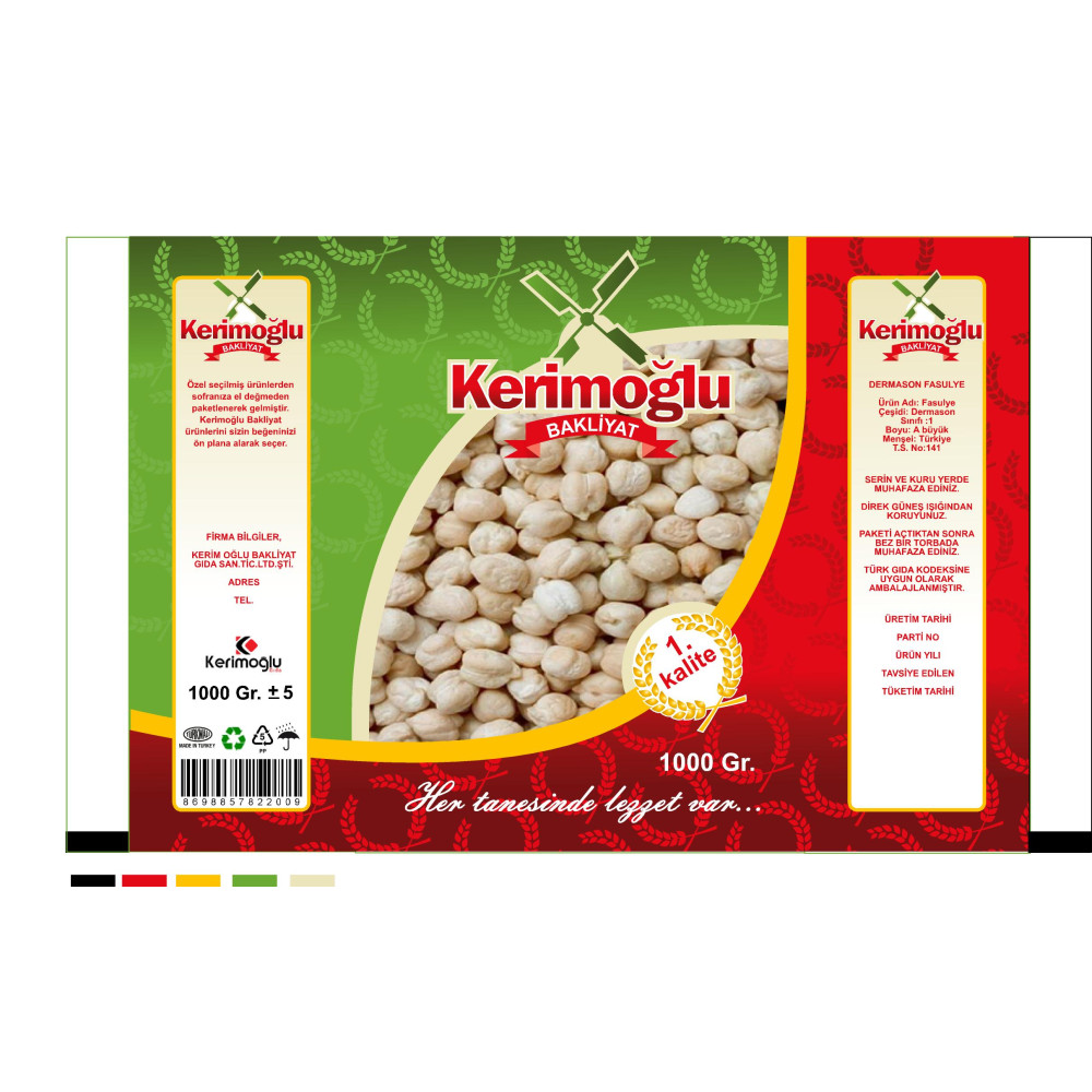 Kerimoğlu Bakliyat Ambalaj Tasarımı yarışmasına Ranita  tarafından girilen tasarım