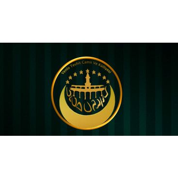 Cami için logo tasarımı yarışmasına tasarımcı Mübessa tarafından sunulan  tasarım 