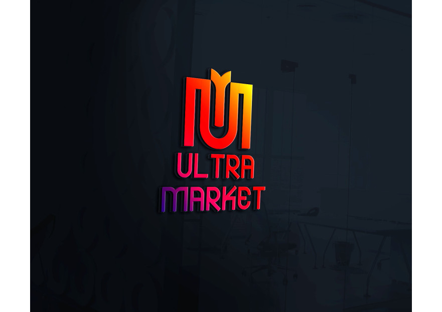 Market Isim logosu yarışmasına tasarımcı BÜŞRA AYDIN tarafından sunulan  tasarım 