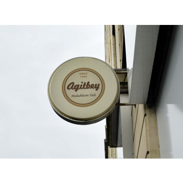 Kahve Firmamız İçin Kurumsal Logo yarışmasına tasarımcı Thomas Bewick tarafından sunulan  tasarım 