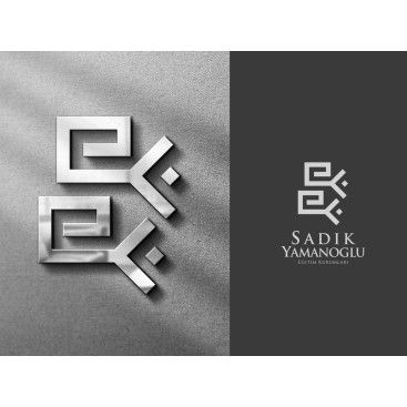 Özel Eğitim Kurumu İçin Logo Tasarımı yarışmasına tasarımcı grfkismail tarafından sunulan  tasarım 