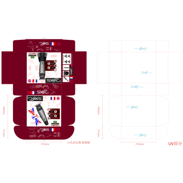 AMBALAJ TASARIMI MODEL MEVCUT yarışmasına tasarımcı Ram_Tas tarafından sunulan  tasarım 