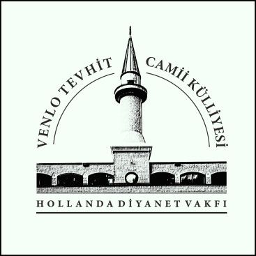 Cami için logo tasarımı yarışmasına tasarımcı İbrahim Mtfrk tarafından sunulan  tasarım 