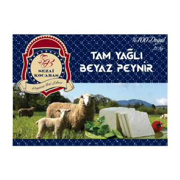 bizi rakiplerimizden ayırın yarışmasına tasarımcı aggaligo tarafından sunulan  tasarım 