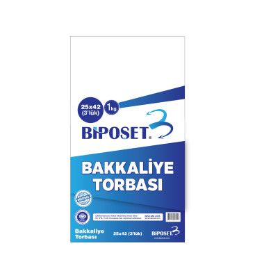 BAKKALİYE TORBASI  DIŞ AMBALAJ TASARIMI yarışmasına tasarımcı ozgedsgnr tarafından sunulan  tasarım 