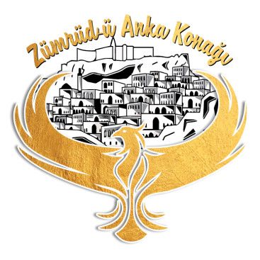 Zümrüd-ü Anka Konağı Logo Çalışması yarışmasına tasarımcı Orhan Günay tarafından sunulan  tasarım 