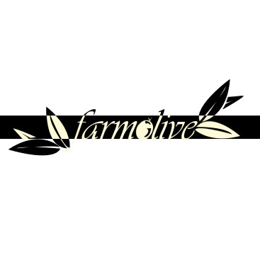 Zeytin ve Zeytin Ürünleri İçin Logo yarışmasına tasarımcı glis tarafından sunulan  tasarım 