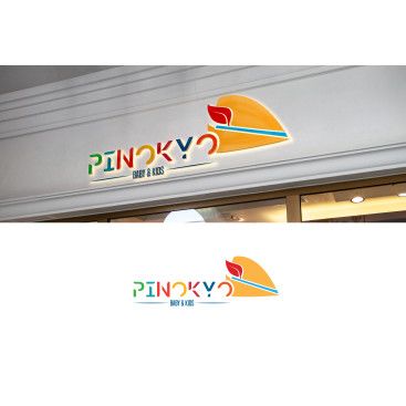 BEBEK VE ÇOCUK MAĞAZASI yarışmasına tasarımcı Thomas Bewick tarafından sunulan  tasarım 