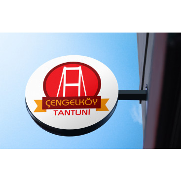 LOGOMUZA KARAR VERİYORUZ! yarışmasına tasarımcı Concorde™ tarafından sunulan  tasarım 