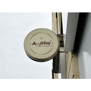 Kahve Firmamız İçin Kurumsal Logo yarışmasına tasarımcı Thomas Bewick tarafından sunulan  tasarım 