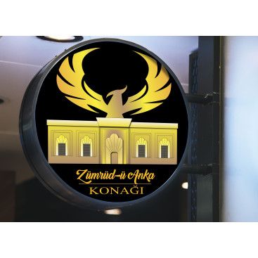 Zümrüd-ü Anka Konağı Logo Çalışması yarışmasına tasarımcı karahantasarım tarafından sunulan  tasarım 