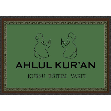 Kuran eğitimi veren bir vakıf / Logo yarışmasına tasarımcı Özge Nur  Ö. tarafından sunulan  tasarım 