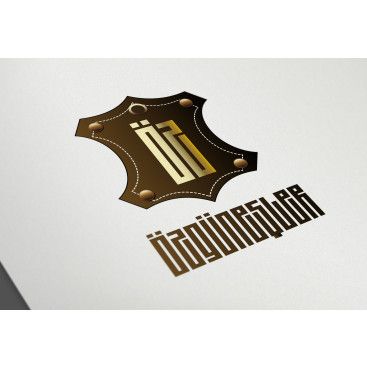 Deri Satis Firmamiz icin Kurumsal Kimlik yarışmasına tasarımcı grafAkir_aciZz tarafından sunulan  tasarım 