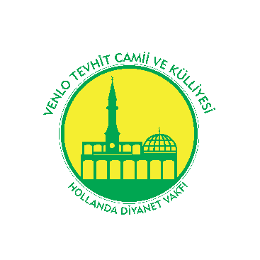 Cami için logo tasarımı yarışmasına tasarımcı Thomas Bewick tarafından sunulan  tasarım 
