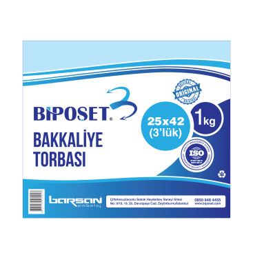 BAKKALİYE TORBASI  DIŞ AMBALAJ TASARIMI yarışmasına tasarımcı ozgedsgnr tarafından sunulan  tasarım 