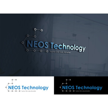 Yeni Açılan Şirketimize Logo Aramaktayız yarışmasına tasarımcı Nil Çekerkeskin tarafından sunulan  tasarım 