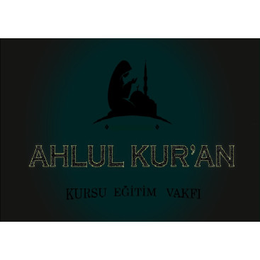 Kuran eğitimi veren bir vakıf / Logo yarışmasına tasarımcı Özge Nur  Ö. tarafından sunulan  tasarım 