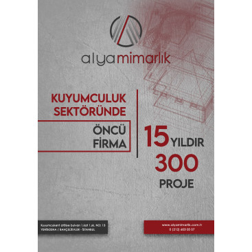 AFİŞ TASARIMI yarışmasına tasarımcı Anıl Gündüz tarafından sunulan  tasarım 