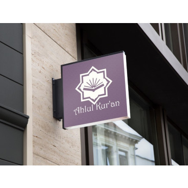 Kuran eğitimi veren bir vakıf / Logo yarışmasına tasarımcı megatron™ tarafından sunulan  tasarım 