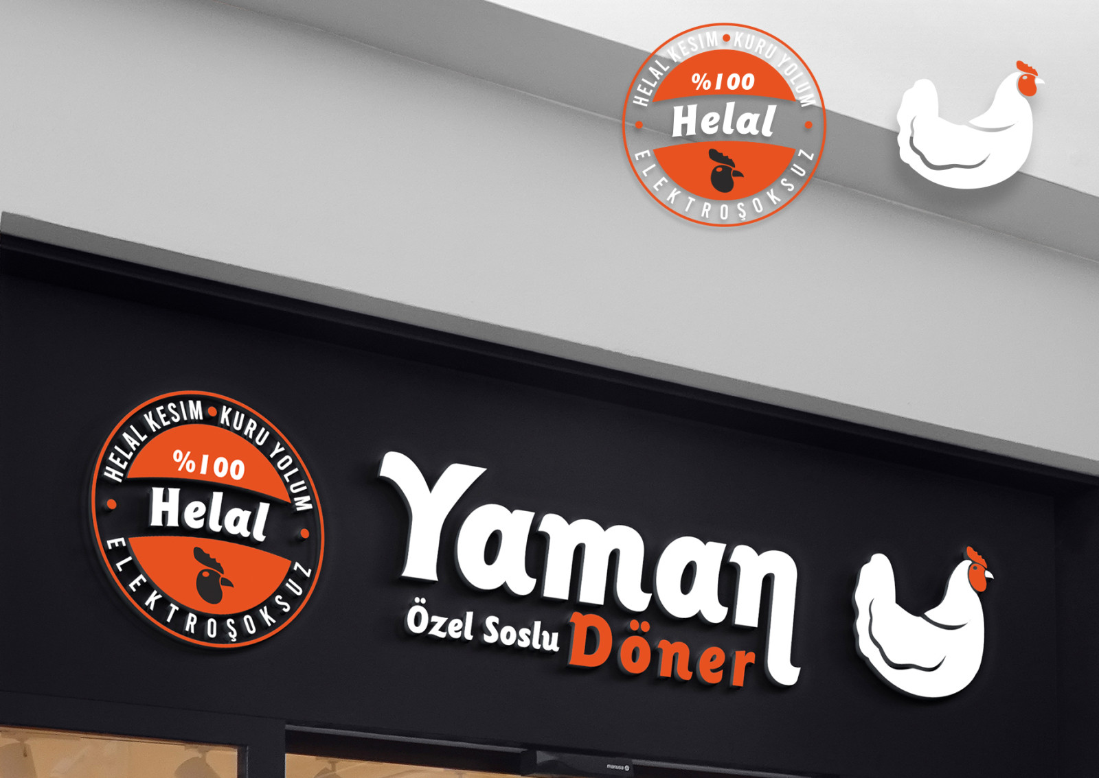 Tasarlayan grfkismail-Kuru Yolum Helal Tavuk Döner Markası 