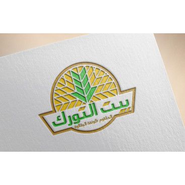 BEYTELTURK  yarışmasına tasarımcı wAres tarafından sunulan  tasarım 