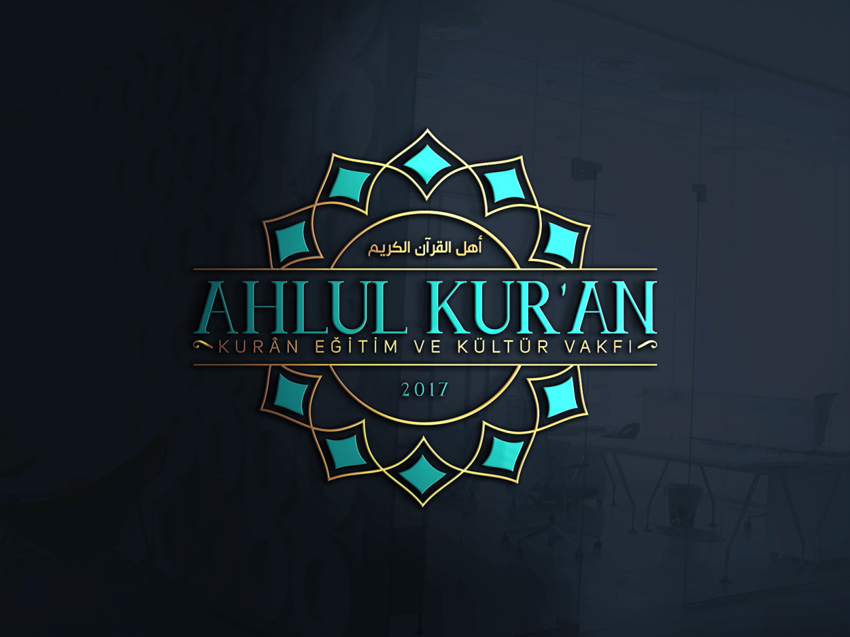 Tasarlayan serdart-Kuran eğitimi veren bir vakıf / Logo