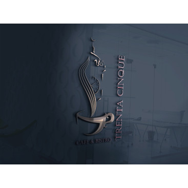 cafe bistro için logo yarışmasına tasarımcı By Sönmez tarafından sunulan  tasarım 