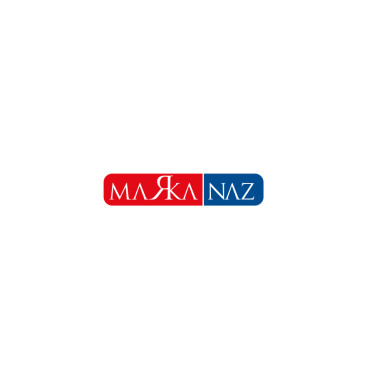 logom farkımın ilk adımı olsun:)) yarışmasına tasarımcı Ayes Tasarım tarafından sunulan  tasarım