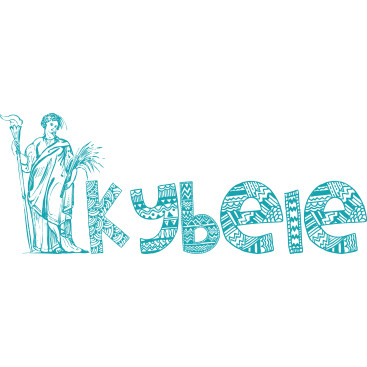 Hediyelik Eşya - Otantik Mağaza yarışmasına tasarımcı By Sönmez tarafından sunulan  tasarım 