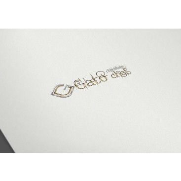 Çikolata firması için logo yarışmasına tasarımcı mercan11 tarafından sunulan  tasarım 