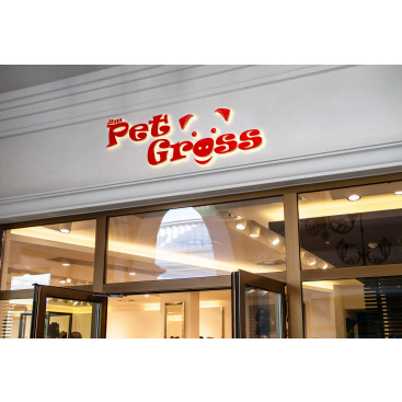 PET MARKET İÇİN LOGO TASARIMI yarışmasına tasarımcı serbay tarafından sunulan  tasarım 