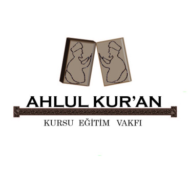 Kuran eğitimi veren bir vakıf / Logo yarışmasına tasarımcı Özge Nur  Ö. tarafından sunulan  tasarım 