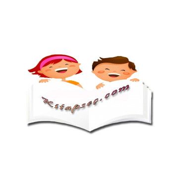  Kitap Satış Sitesine Logo yarışmasına tasarımcı gsmykm tarafından sunulan  tasarım 