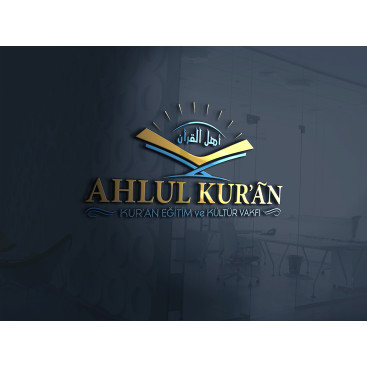 Kuran eğitimi veren bir vakıf / Logo yarışmasına tasarımcı cizimser tarafından sunulan  tasarım 