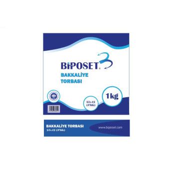 BAKKALİYE TORBASI  DIŞ AMBALAJ TASARIMI yarışmasına tasarımcı 07ıron07 tarafından sunulan  tasarım 