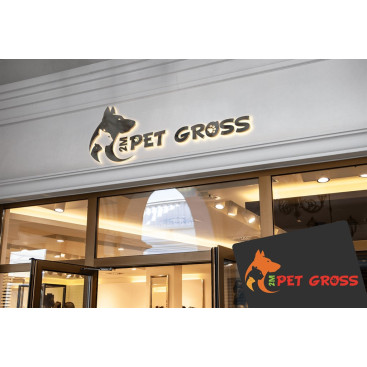 PET MARKET İÇİN LOGO TASARIMI yarışmasına tasarımcı ilaydacelik tarafından sunulan  tasarım 