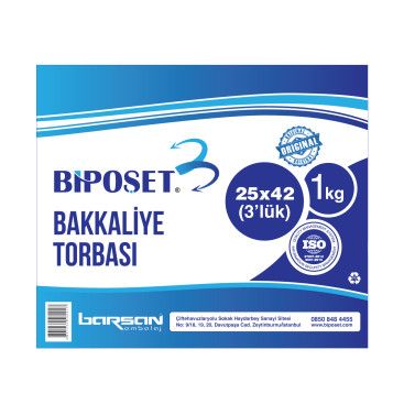 BAKKALİYE TORBASI  DIŞ AMBALAJ TASARIMI yarışmasına tasarımcı ozgedsgnr tarafından sunulan  tasarım 