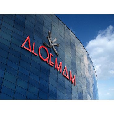 AL QEMAM  yarışmasına tasarımcı scholar tarafından sunulan  tasarım 