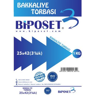 BAKKALİYE TORBASI  DIŞ AMBALAJ TASARIMI yarışmasına tasarımcı MuhammedTalha tarafından sunulan  tasarım 
