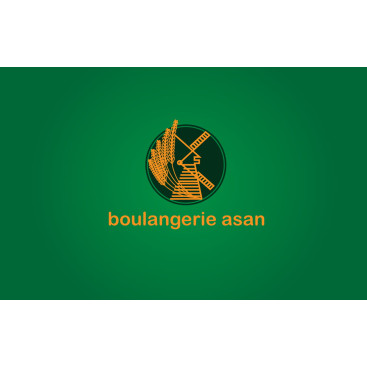 EKMEK FIRINI LOGO YENILEME yarışmasına tasarımcı YusufE. tarafından sunulan  tasarım 