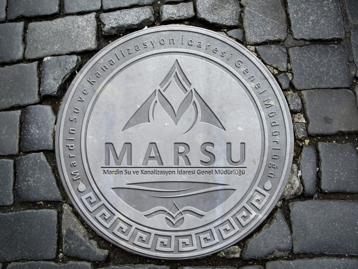 Tasarlayan grfkismail-MARSU Kurumsal Logo Yarışması 
