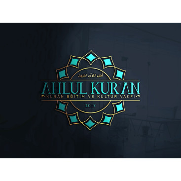 Kuran eğitimi veren bir vakıf / Logo yarışmasına tasarımcı serdart tarafından sunulan  tasarım 