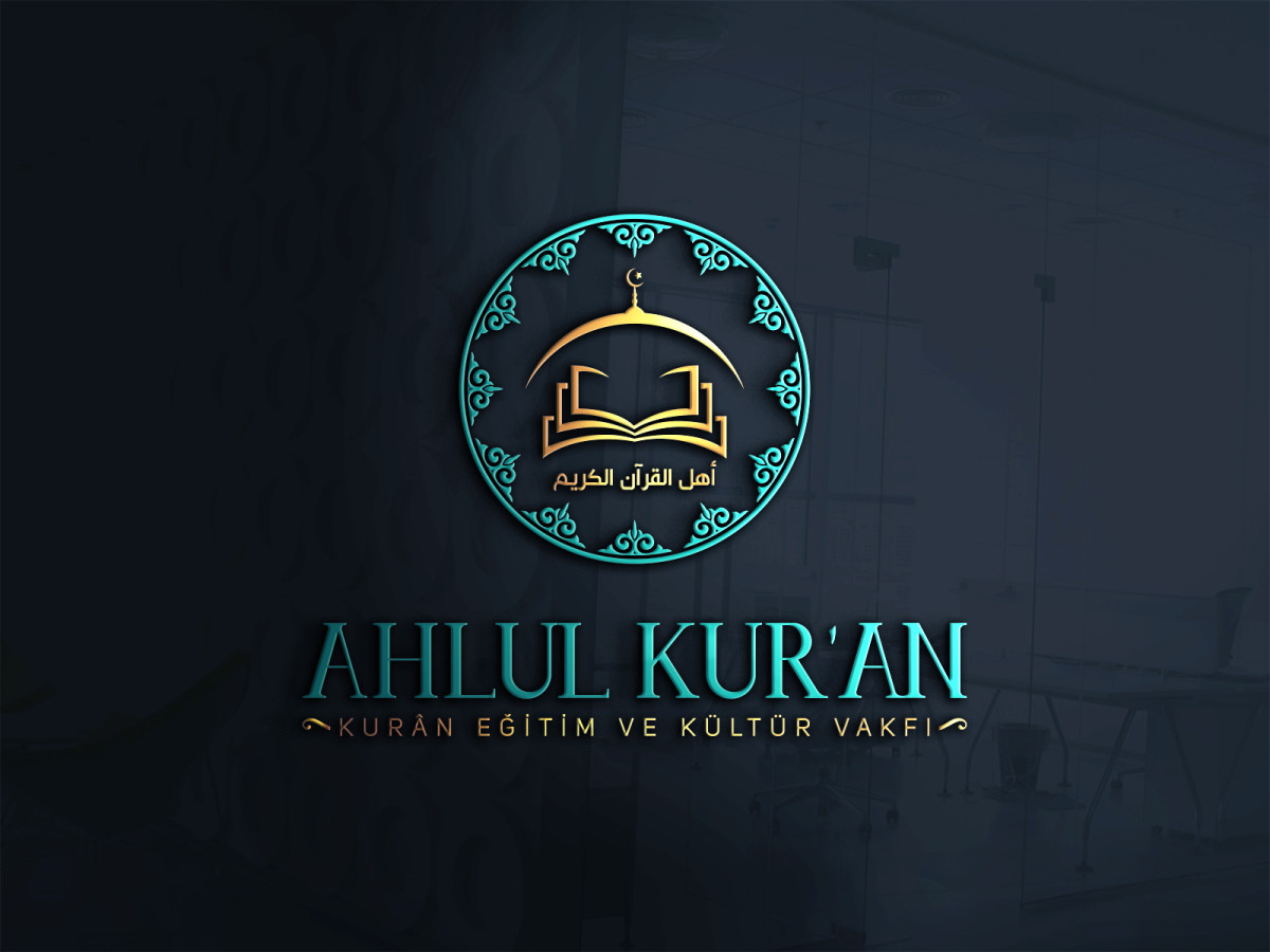 Tasarlayan serdart-Kuran eğitimi veren bir vakıf / Logo
