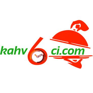 kahv6ci.com yarışmasına tasarımcı siinem tarafından sunulan  tasarım 