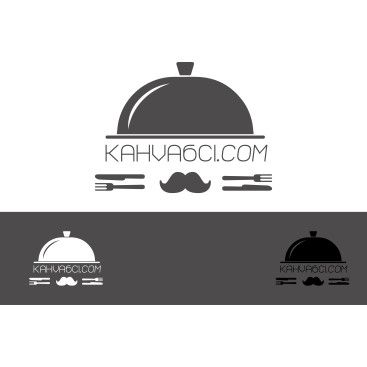 kahv6ci.com yarışmasına tasarımcı x29 tarafından sunulan  tasarım 